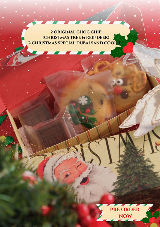 Christmas Cookie Set